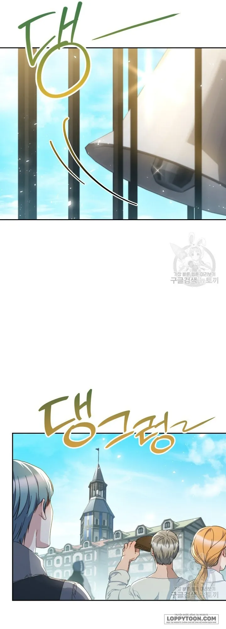 Nuôi Dưỡng Em Gái Xinh Đẹp - Chap 32 - Trang 48