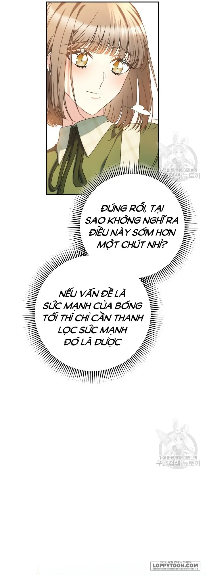 Nuôi Dưỡng Em Gái Xinh Đẹp - Chap 32 - Trang 54
