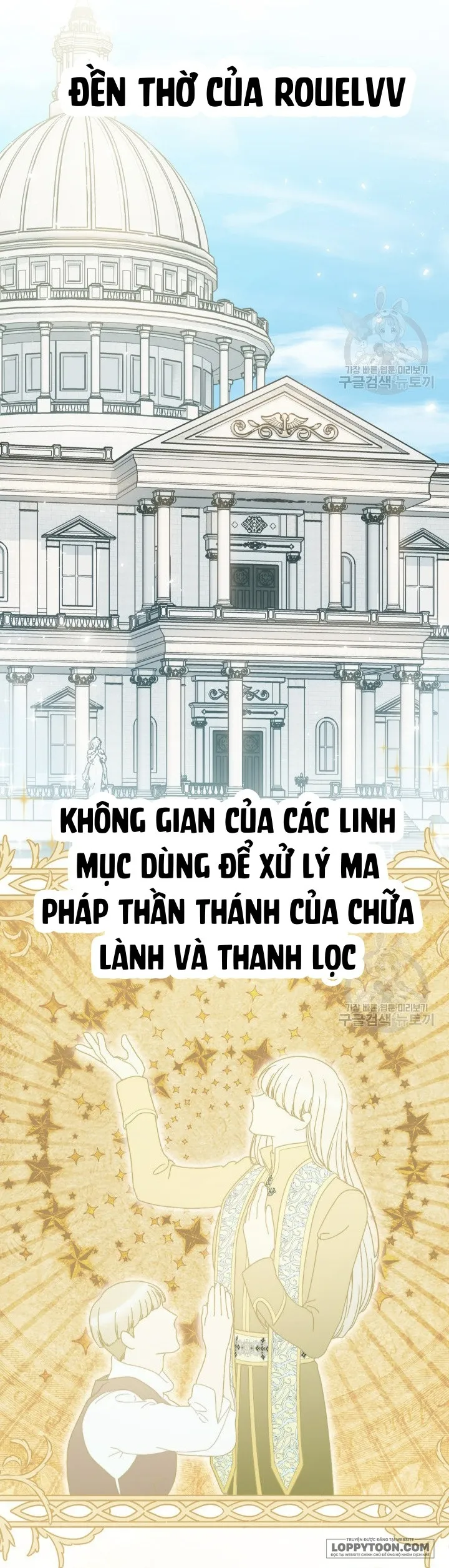 Nuôi Dưỡng Em Gái Xinh Đẹp - Chap 32 - Trang 55