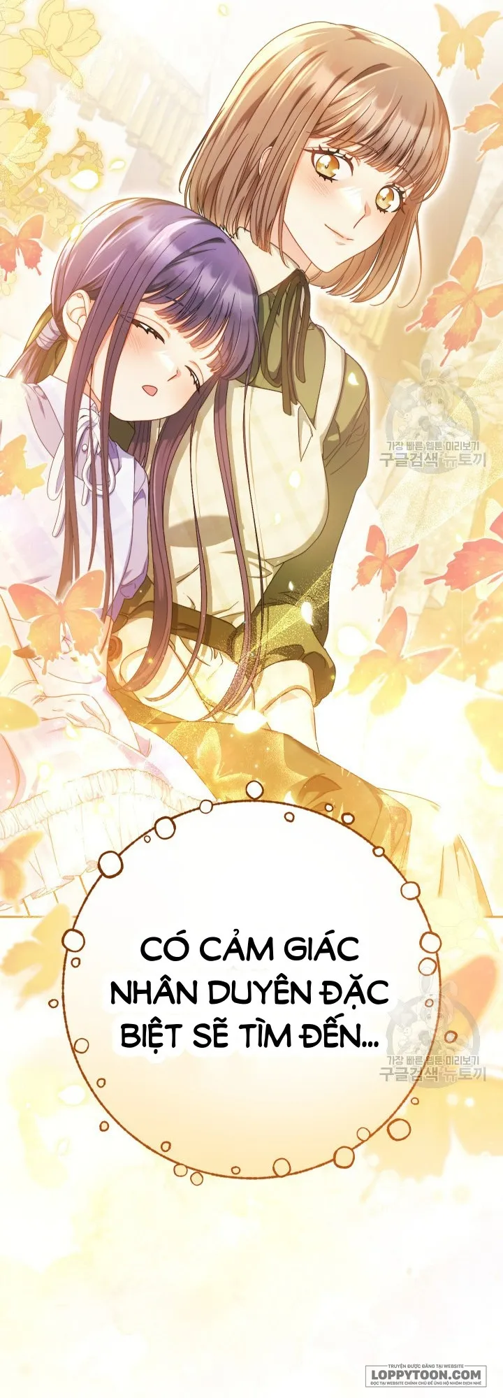 Nuôi Dưỡng Em Gái Xinh Đẹp - Chap 32 - Trang 62