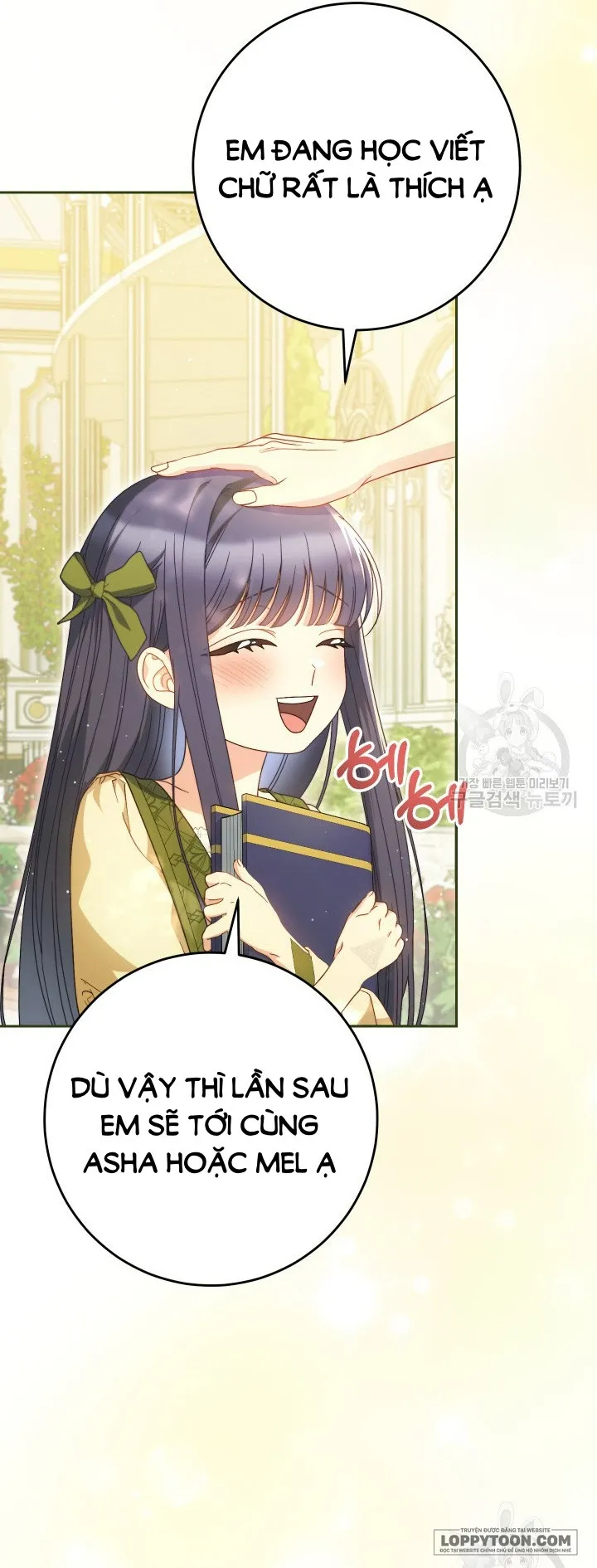 Nuôi Dưỡng Em Gái Xinh Đẹp - Chap 32 - Trang 9