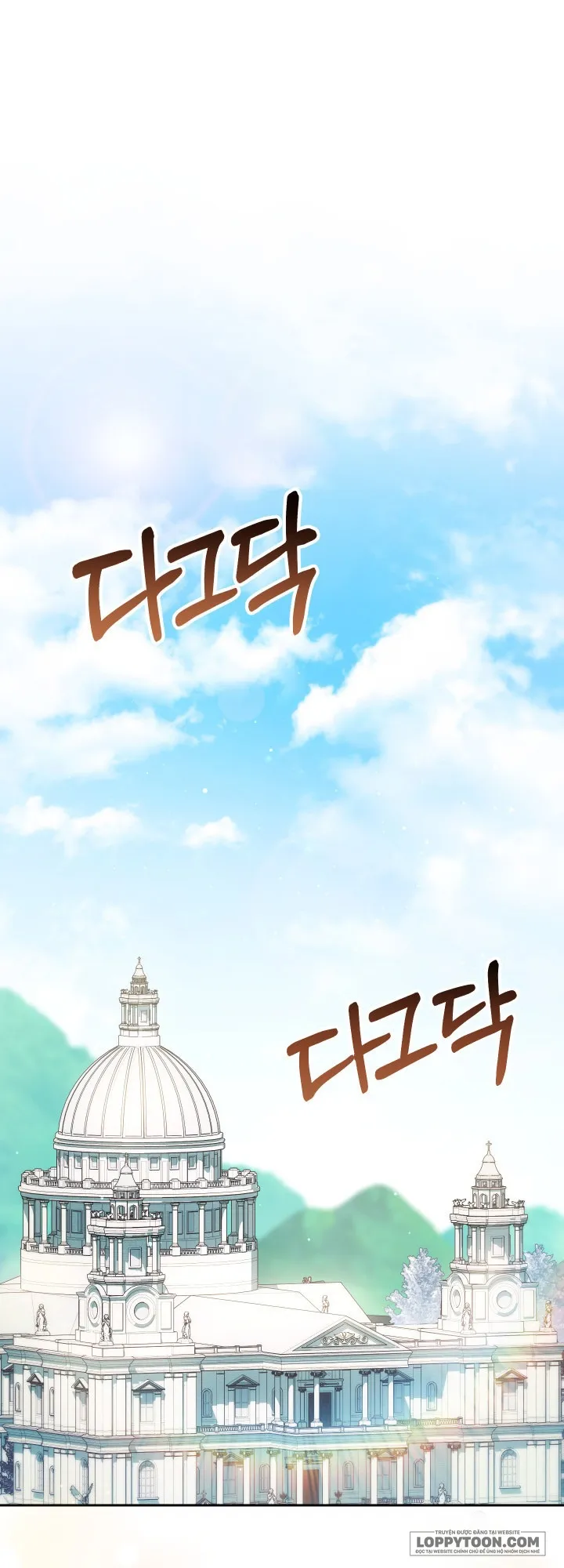 Nuôi Dưỡng Em Gái Xinh Đẹp - Chap 33 - Trang 1