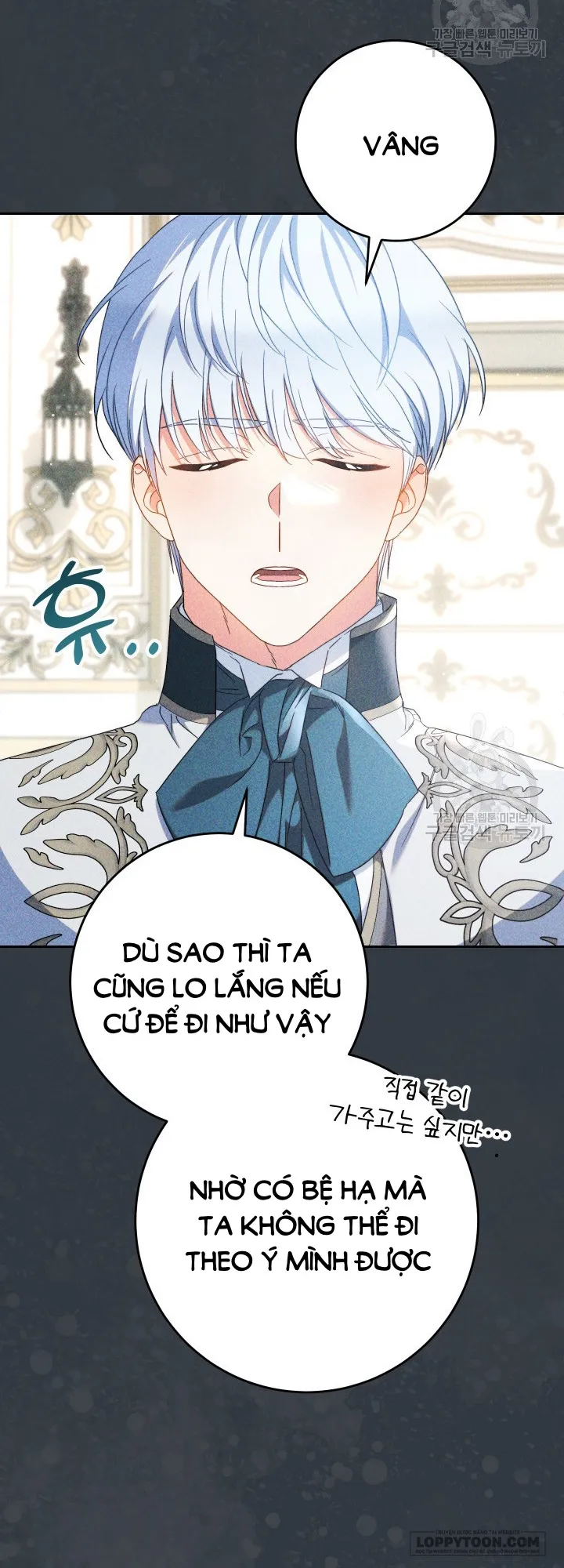 Nuôi Dưỡng Em Gái Xinh Đẹp - Chap 33 - Trang 11