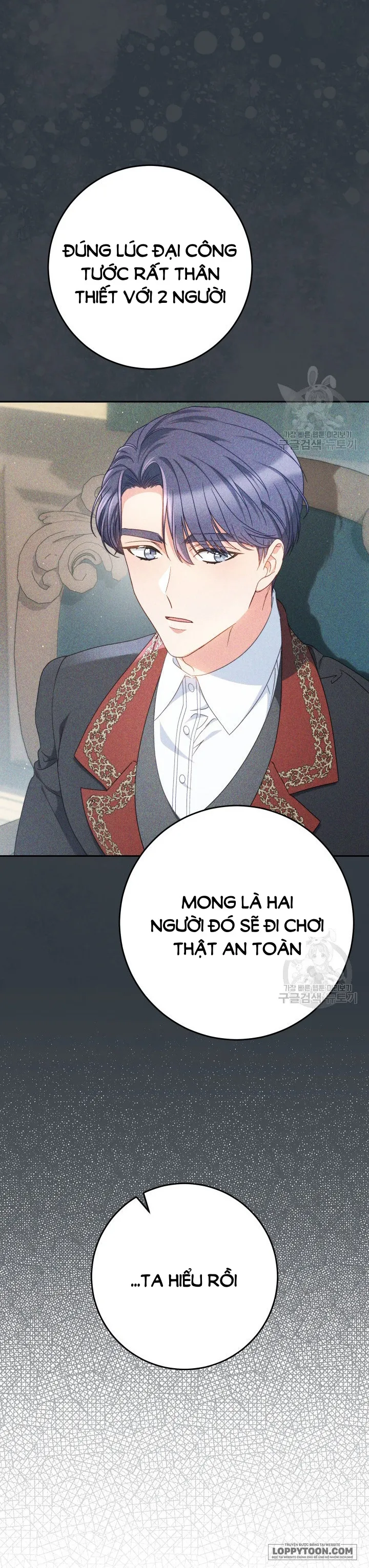 Nuôi Dưỡng Em Gái Xinh Đẹp - Chap 33 - Trang 12