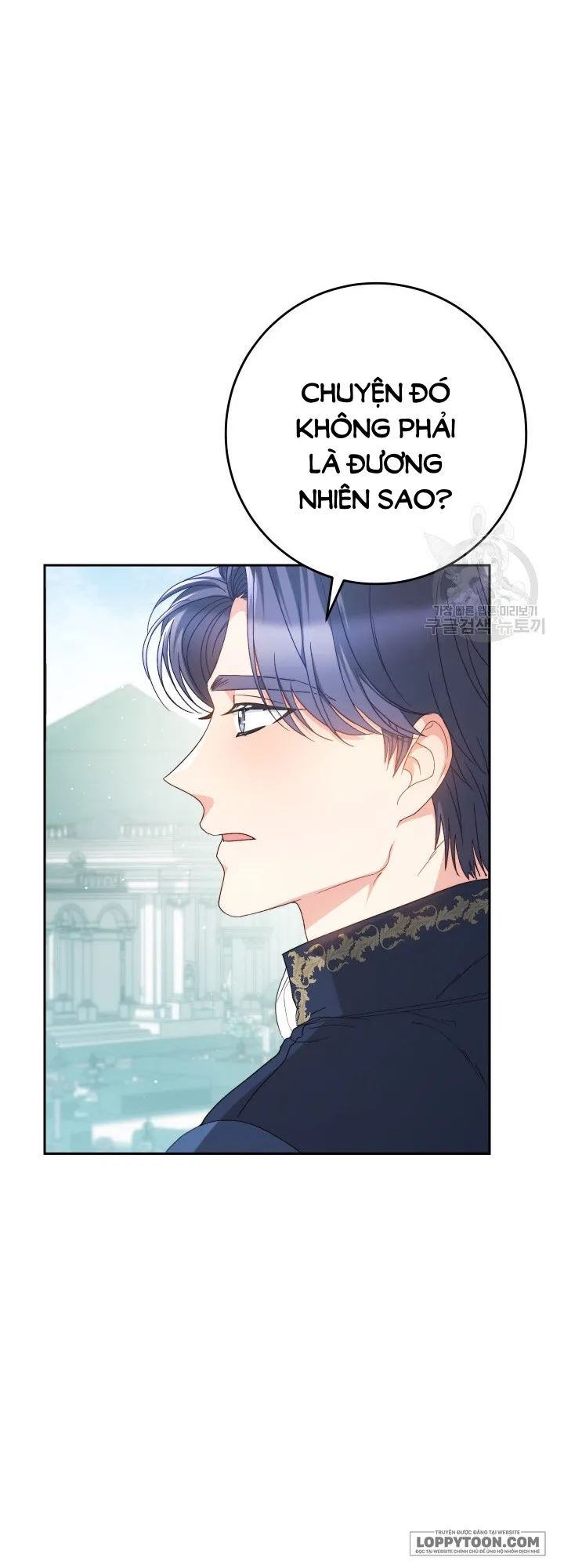 Nuôi Dưỡng Em Gái Xinh Đẹp - Chap 33 - Trang 14