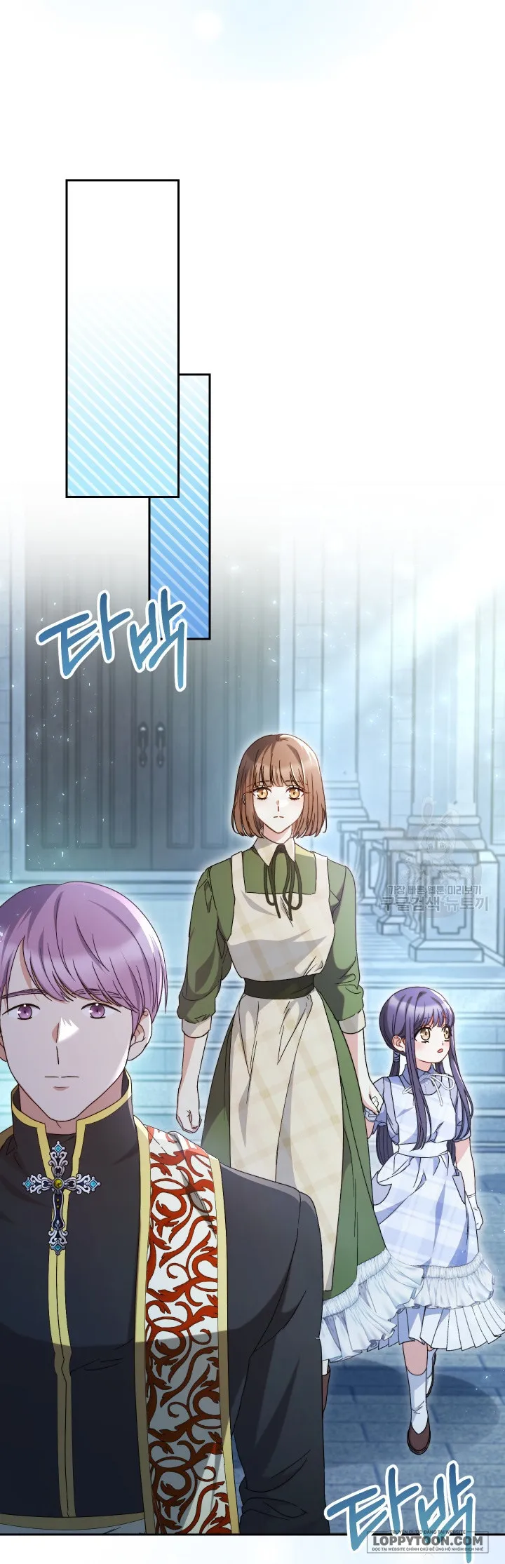 Nuôi Dưỡng Em Gái Xinh Đẹp - Chap 33 - Trang 26
