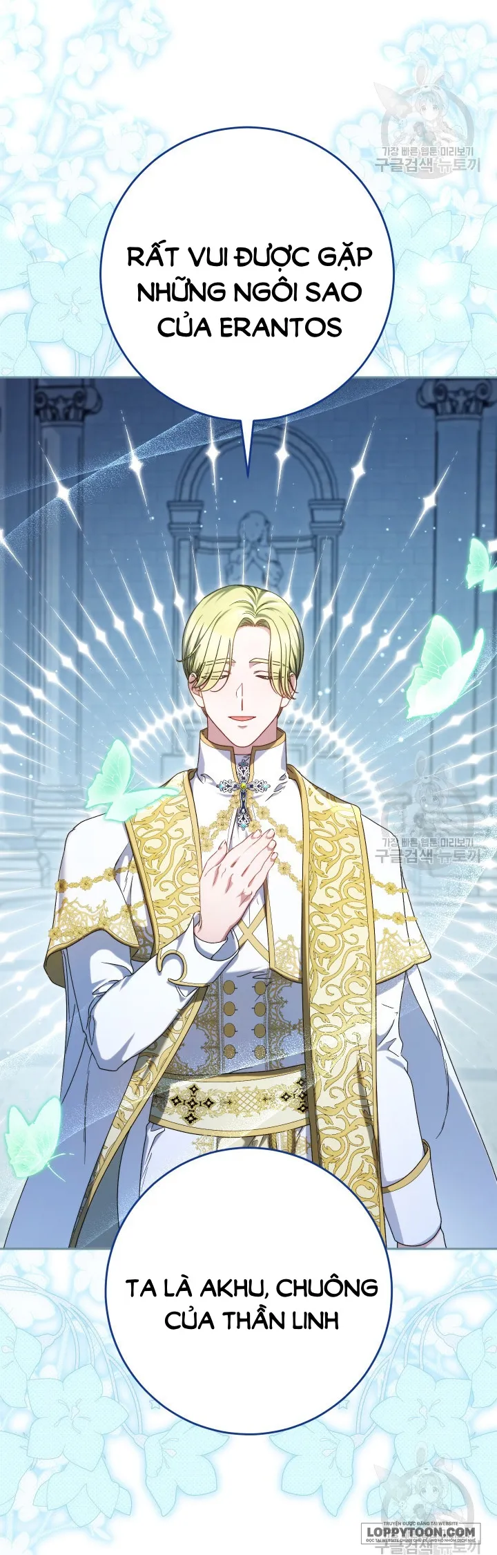 Nuôi Dưỡng Em Gái Xinh Đẹp - Chap 33 - Trang 31