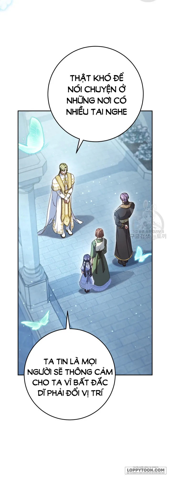 Nuôi Dưỡng Em Gái Xinh Đẹp - Chap 33 - Trang 32