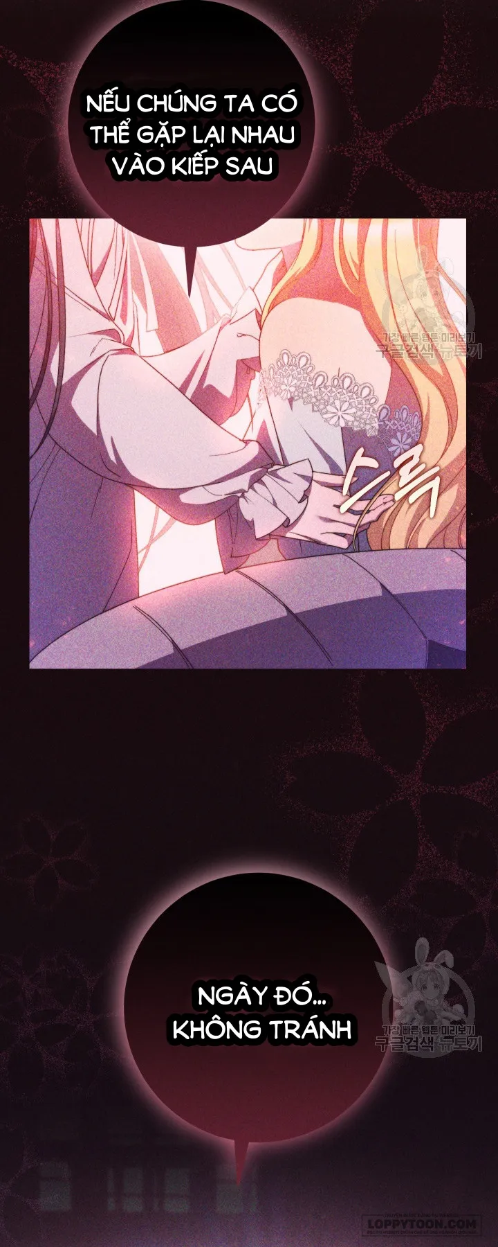 Nuôi Dưỡng Em Gái Xinh Đẹp - Chap 33 - Trang 44