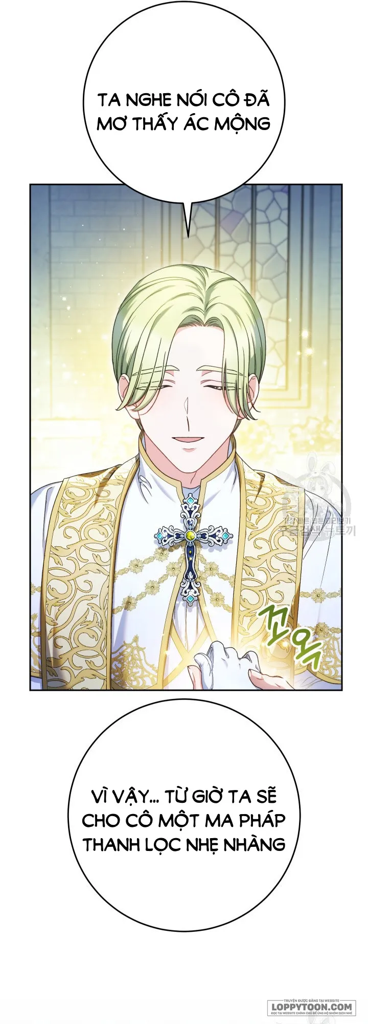 Nuôi Dưỡng Em Gái Xinh Đẹp - Chap 33 - Trang 57