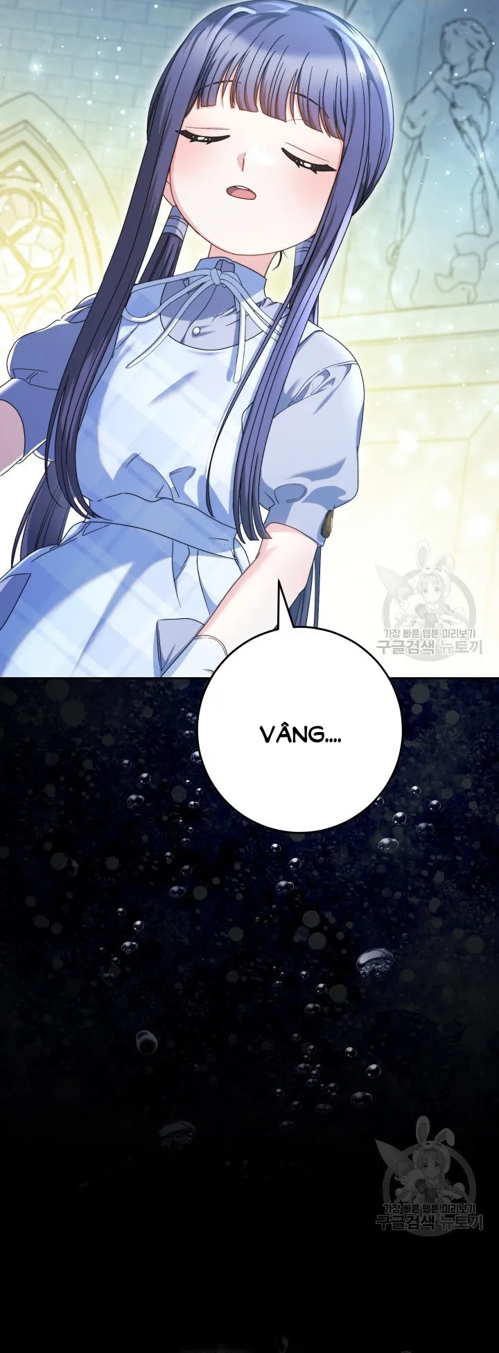 Nuôi Dưỡng Em Gái Xinh Đẹp - Chap 33 - Trang 59