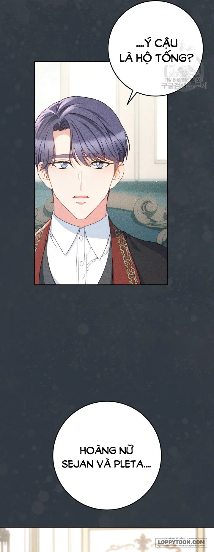Nuôi Dưỡng Em Gái Xinh Đẹp - Chap 33 - Trang 9