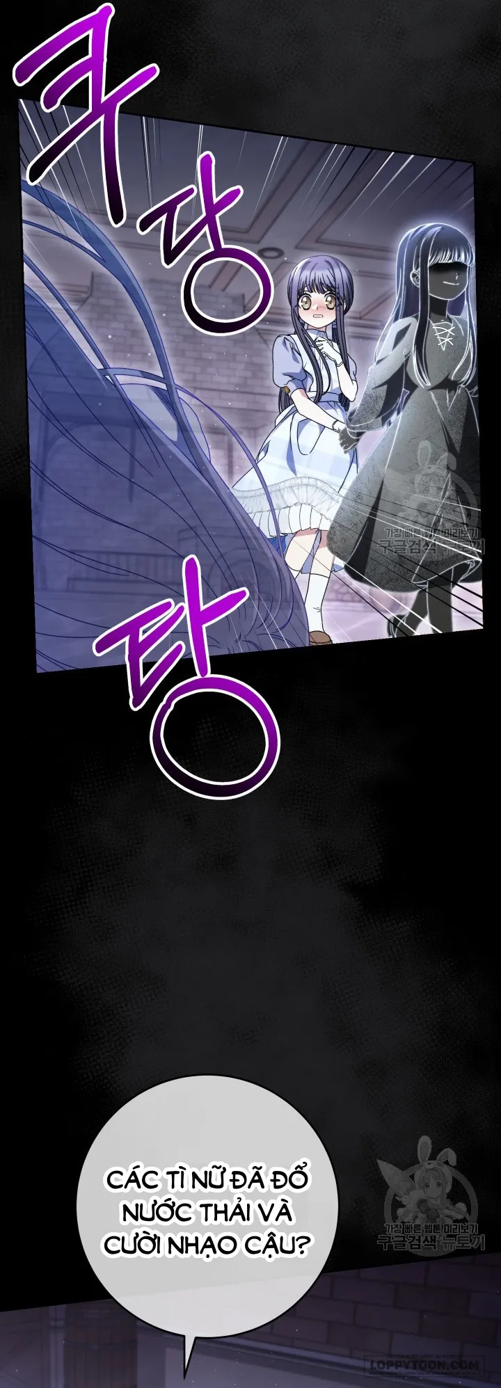 Nuôi Dưỡng Em Gái Xinh Đẹp - Chap 34 - Trang 14