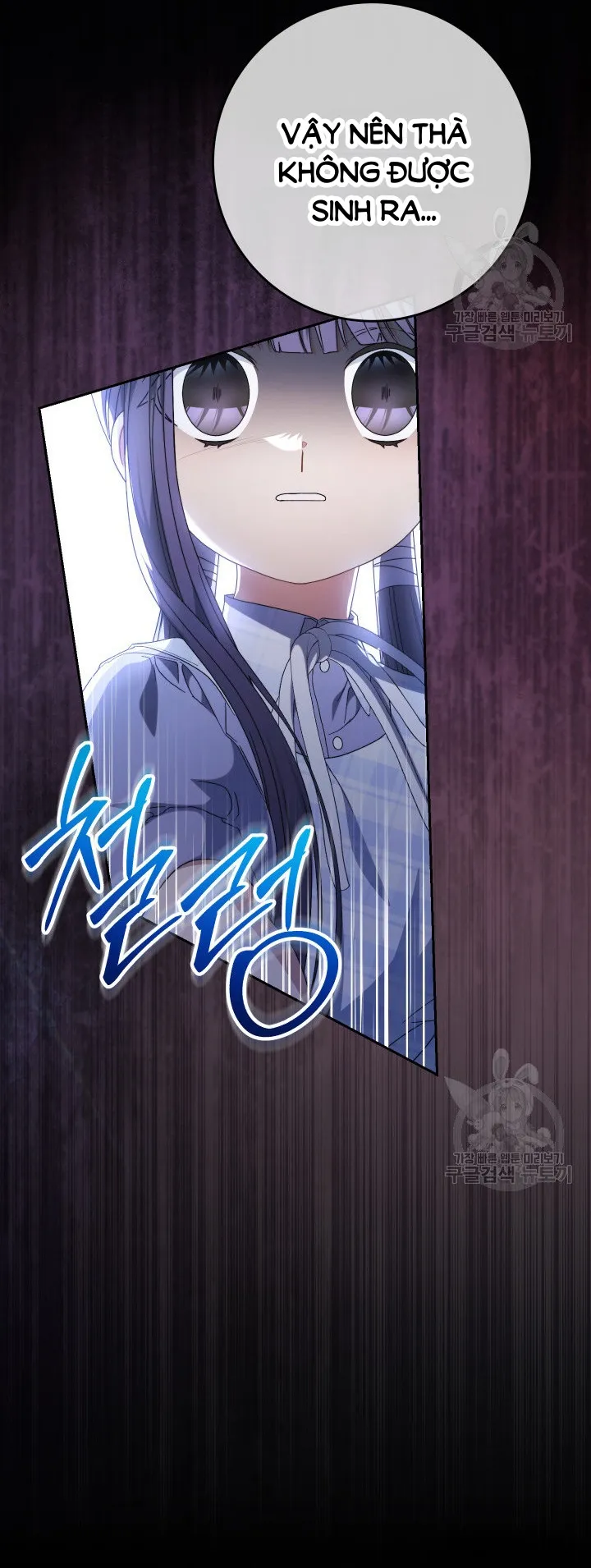 Nuôi Dưỡng Em Gái Xinh Đẹp - Chap 34 - Trang 17