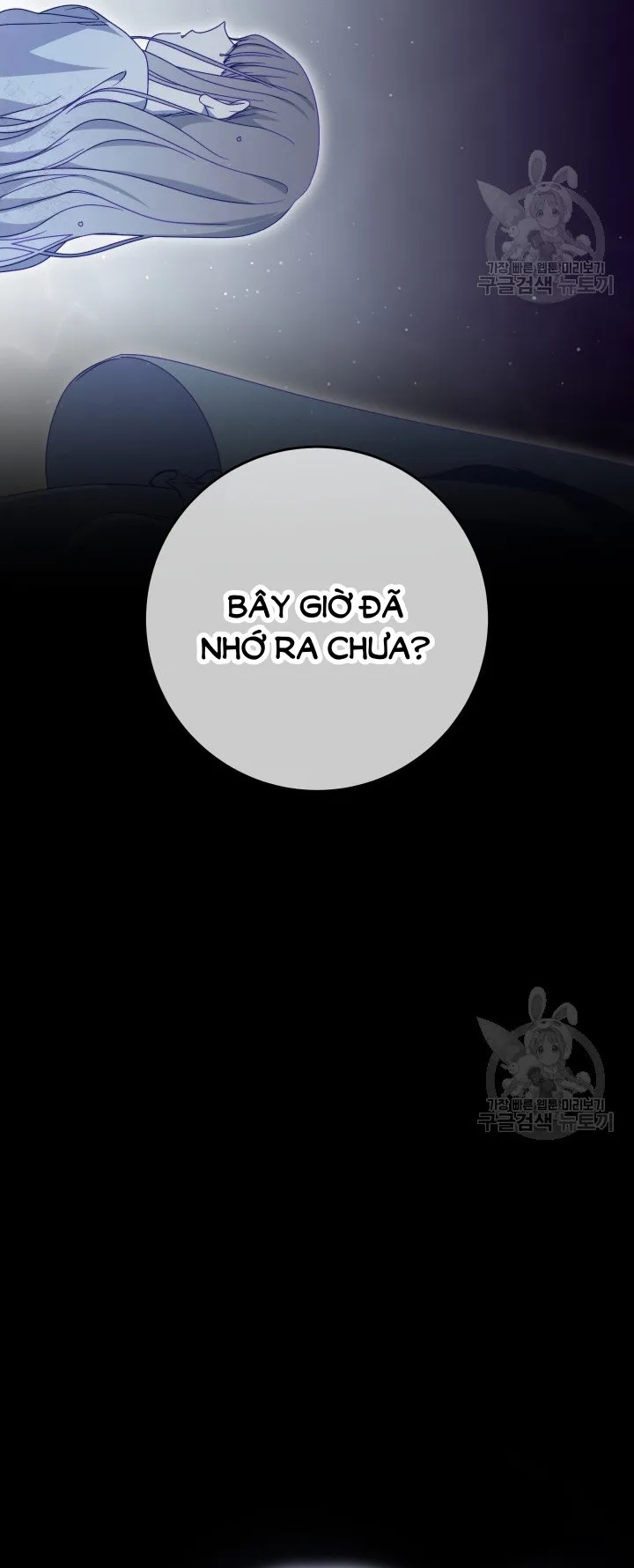 Nuôi Dưỡng Em Gái Xinh Đẹp - Chap 34 - Trang 19
