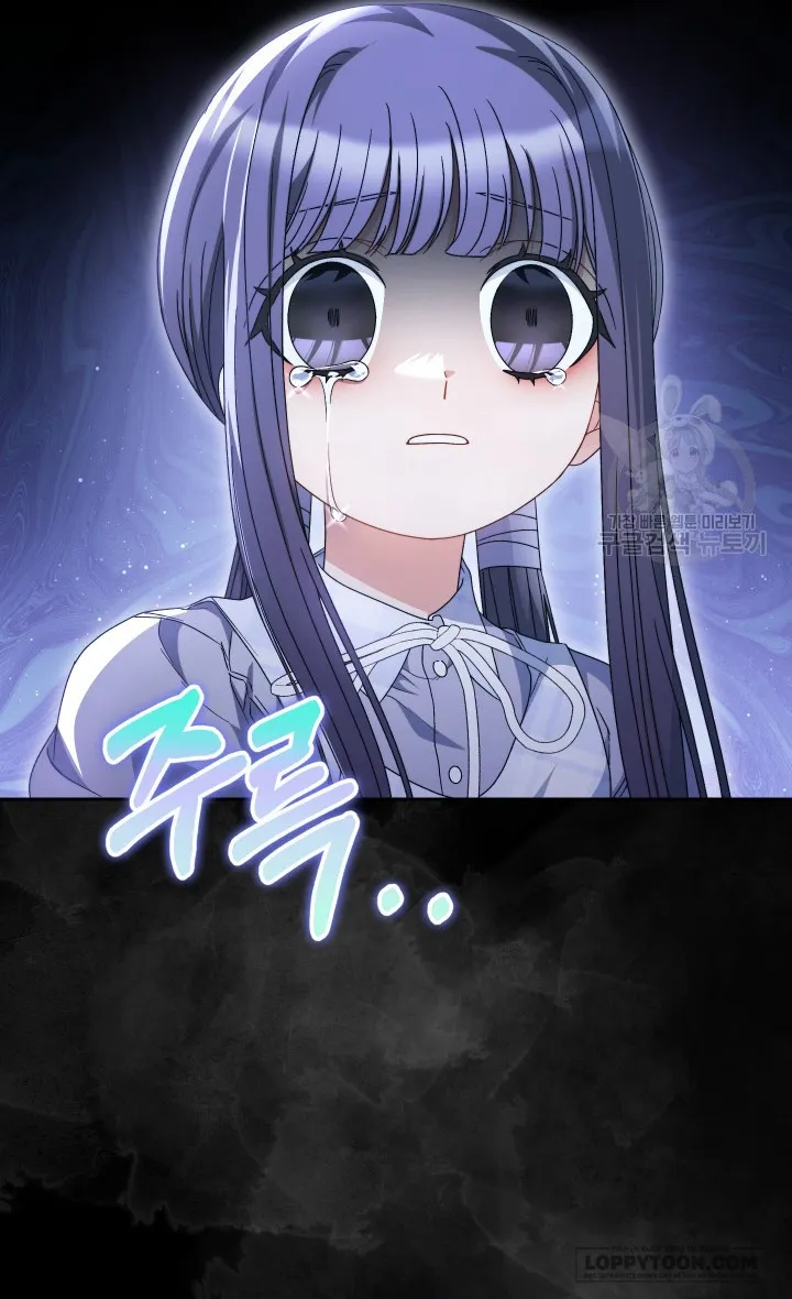 Nuôi Dưỡng Em Gái Xinh Đẹp - Chap 34 - Trang 20