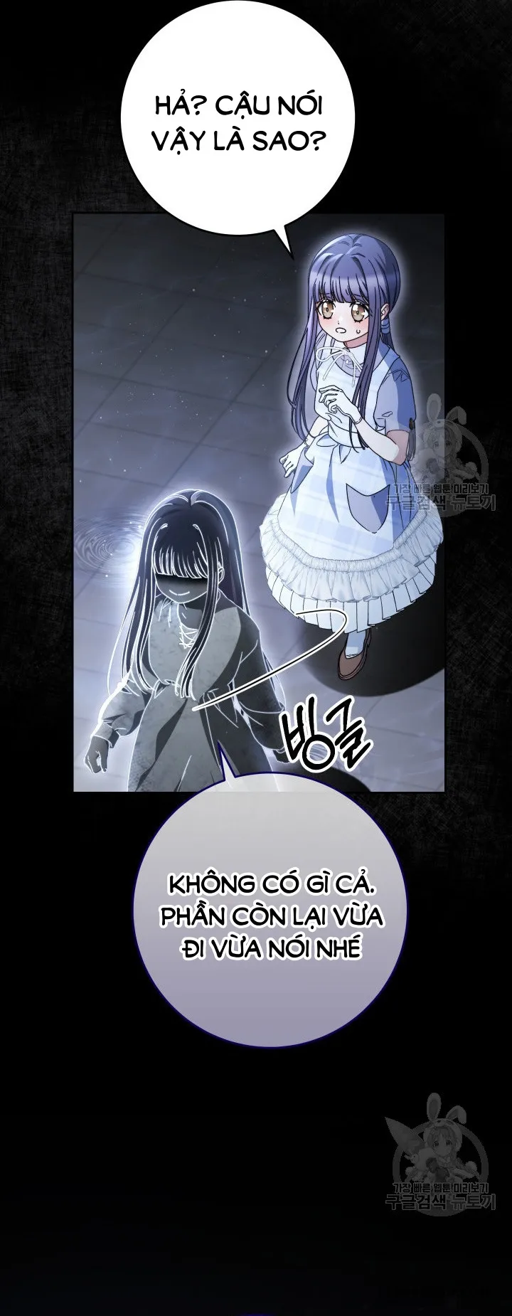 Nuôi Dưỡng Em Gái Xinh Đẹp - Chap 34 - Trang 3