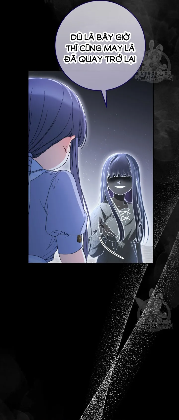 Nuôi Dưỡng Em Gái Xinh Đẹp - Chap 34 - Trang 21
