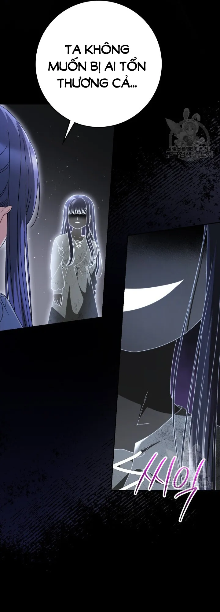 Nuôi Dưỡng Em Gái Xinh Đẹp - Chap 34 - Trang 25
