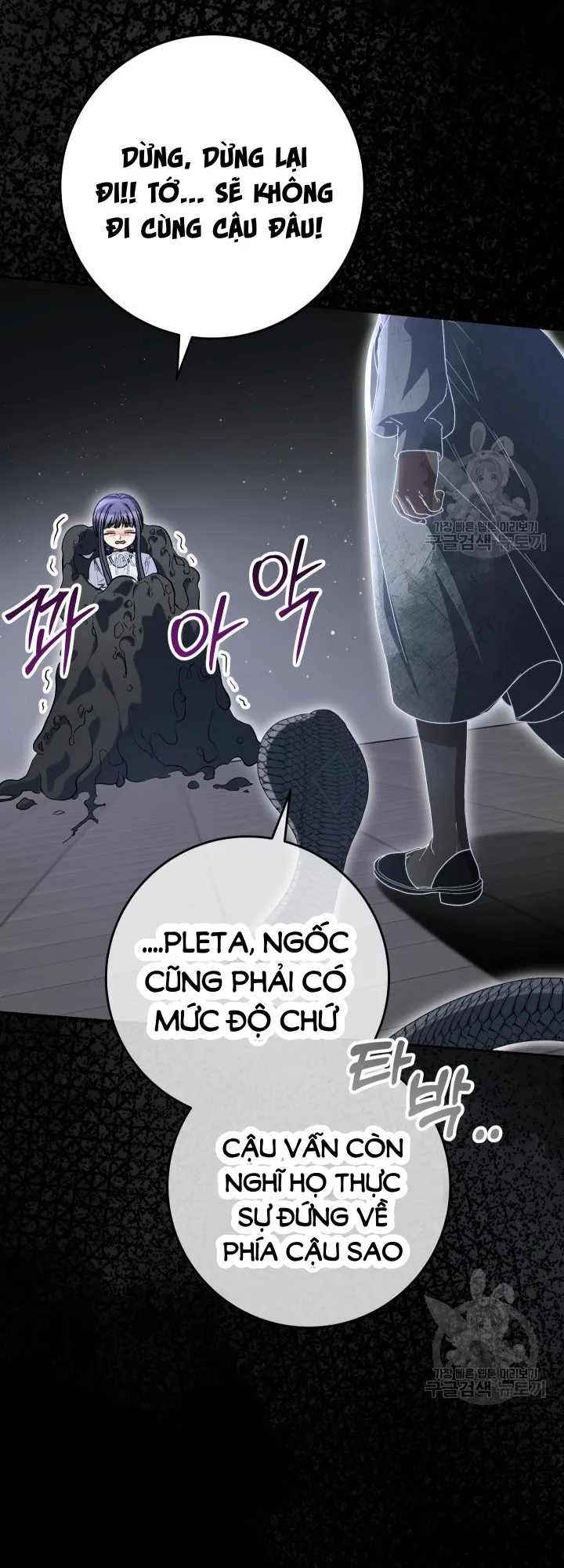 Nuôi Dưỡng Em Gái Xinh Đẹp - Chap 34 - Trang 30