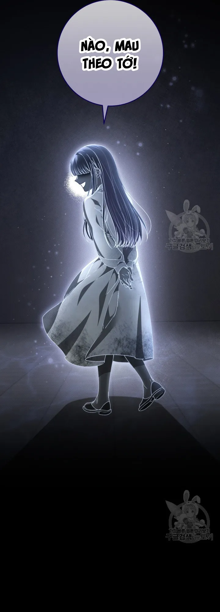 Nuôi Dưỡng Em Gái Xinh Đẹp - Chap 34 - Trang 4