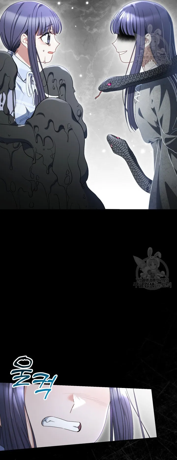 Nuôi Dưỡng Em Gái Xinh Đẹp - Chap 34 - Trang 33