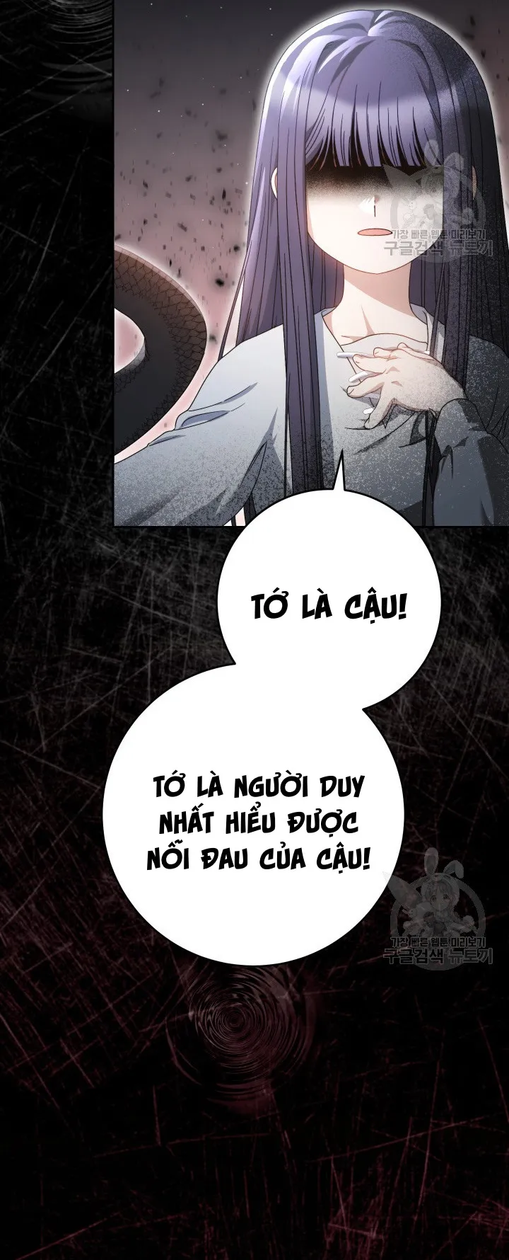 Nuôi Dưỡng Em Gái Xinh Đẹp - Chap 34 - Trang 36