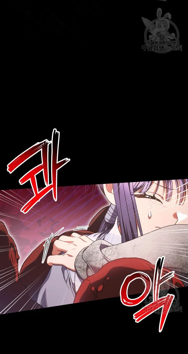 Nuôi Dưỡng Em Gái Xinh Đẹp - Chap 34 - Trang 42