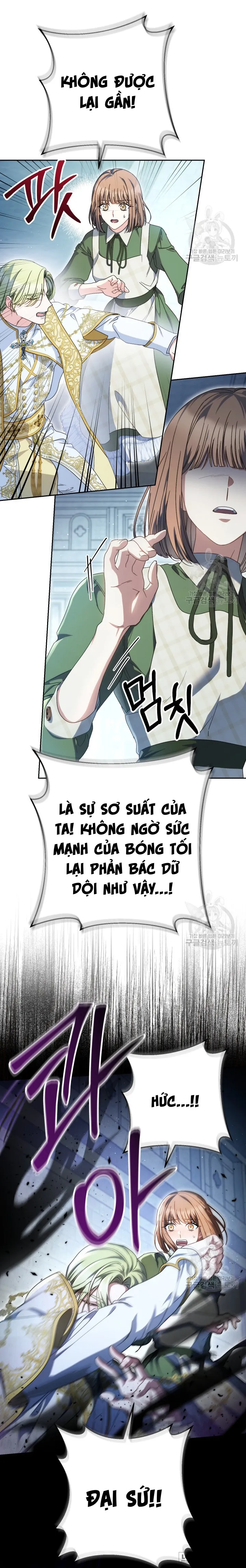 Nuôi Dưỡng Em Gái Xinh Đẹp - Chap 34 - Trang 50