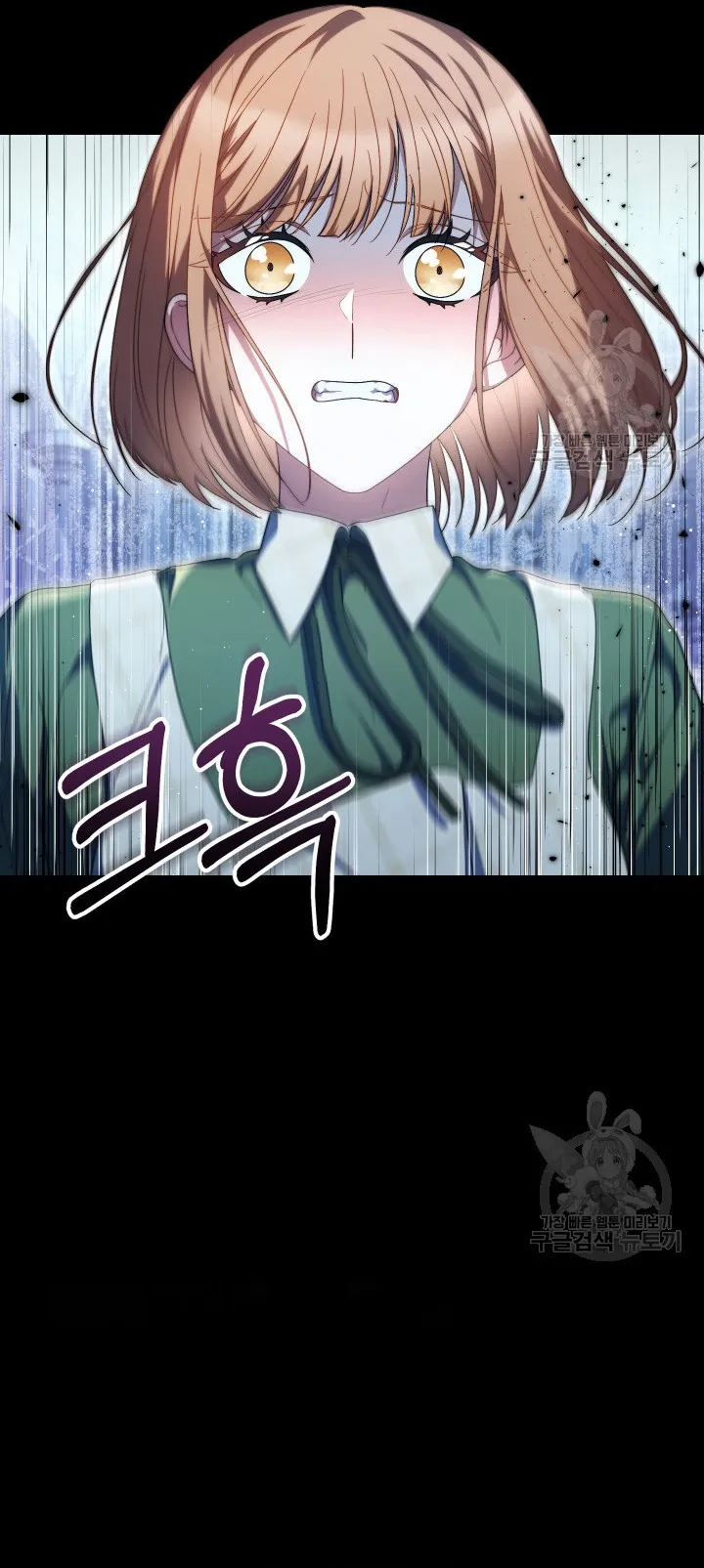 Nuôi Dưỡng Em Gái Xinh Đẹp - Chap 34 - Trang 54