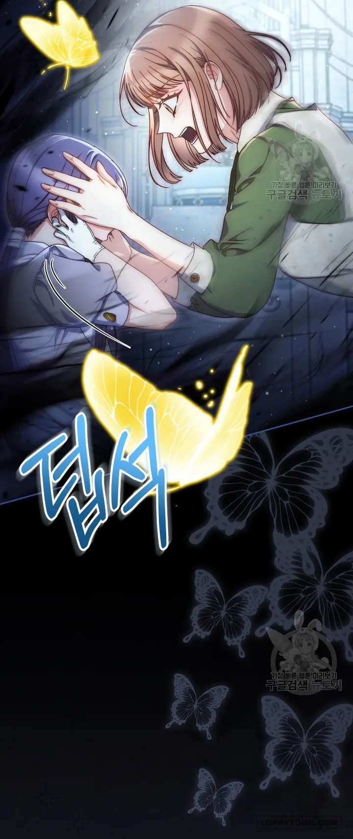 Nuôi Dưỡng Em Gái Xinh Đẹp - Chap 34 - Trang 62