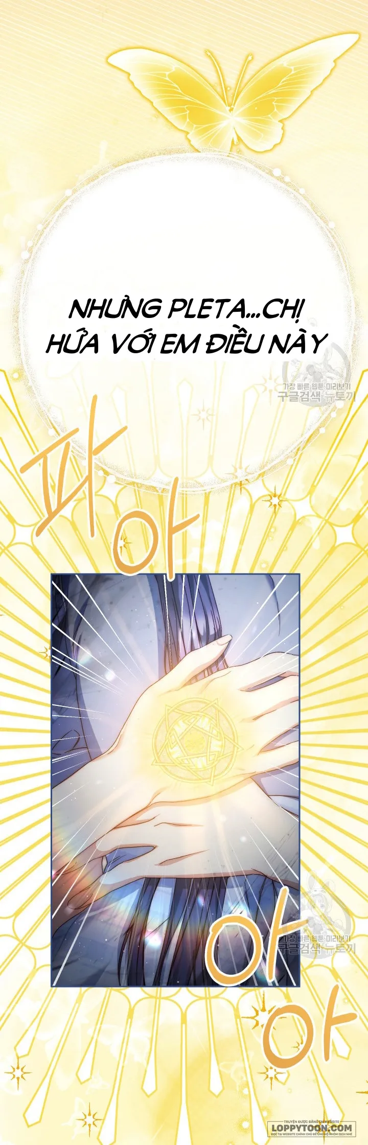 Nuôi Dưỡng Em Gái Xinh Đẹp - Chap 34 - Trang 64