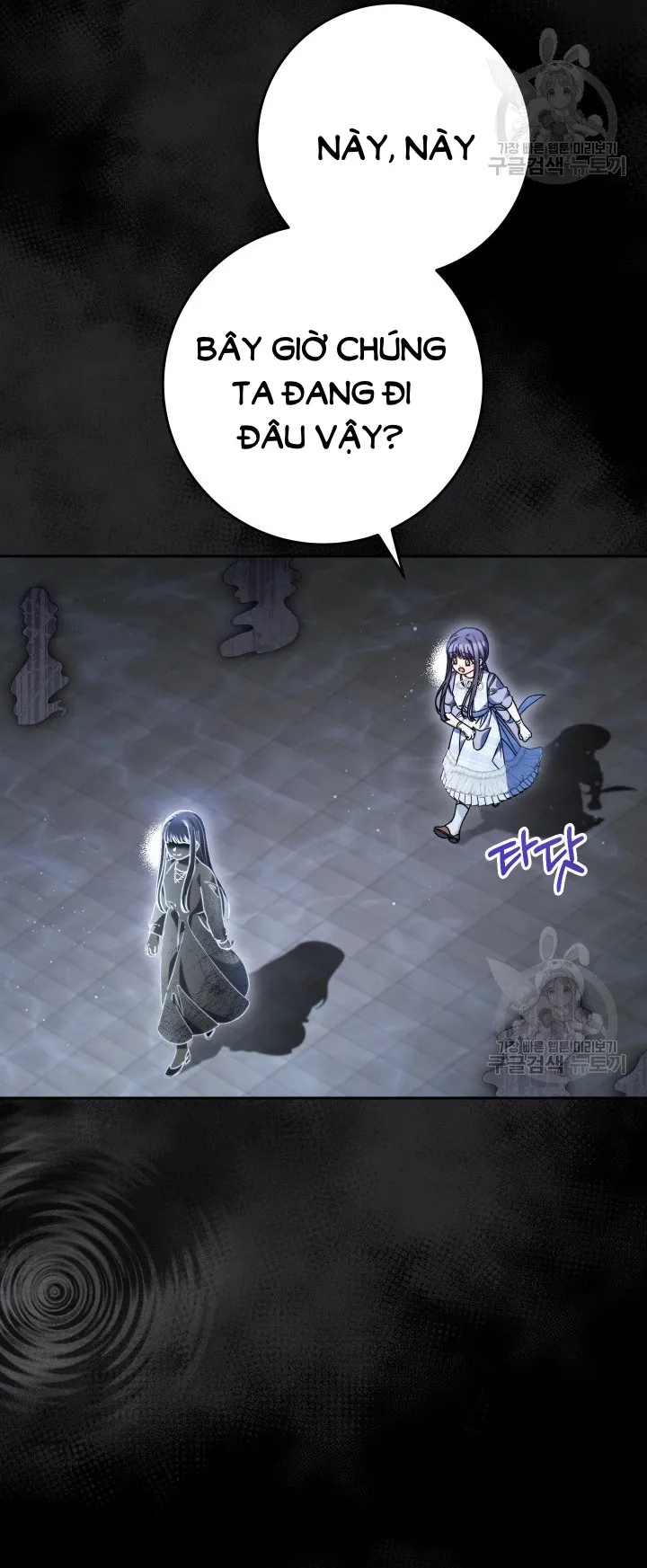 Nuôi Dưỡng Em Gái Xinh Đẹp - Chap 34 - Trang 8
