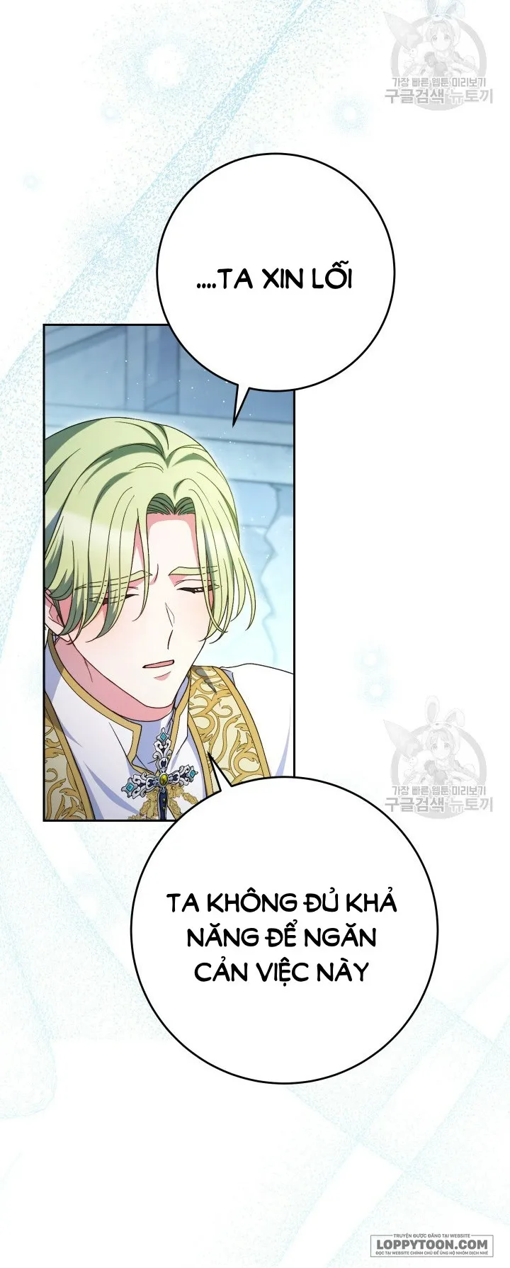Nuôi Dưỡng Em Gái Xinh Đẹp - Chap 35 - Trang 16