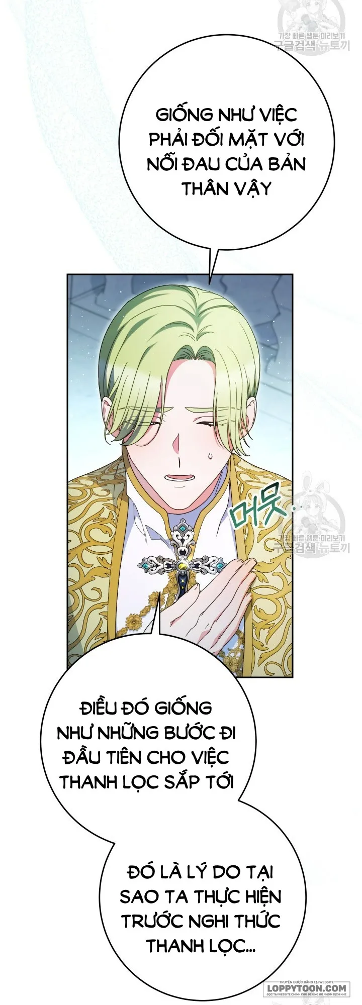 Nuôi Dưỡng Em Gái Xinh Đẹp - Chap 35 - Trang 18