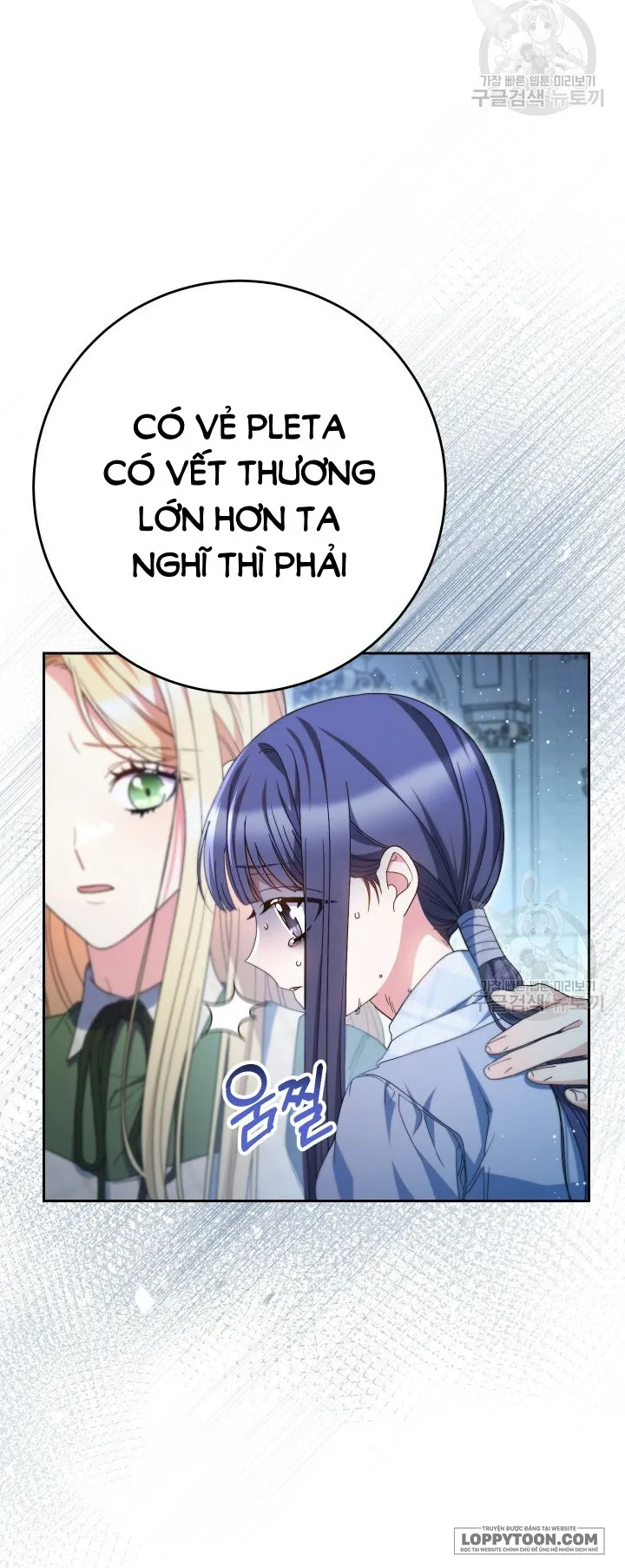 Nuôi Dưỡng Em Gái Xinh Đẹp - Chap 35 - Trang 19