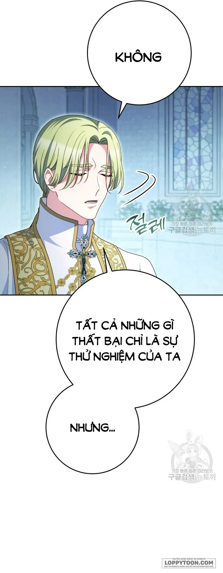Nuôi Dưỡng Em Gái Xinh Đẹp - Chap 35 - Trang 21