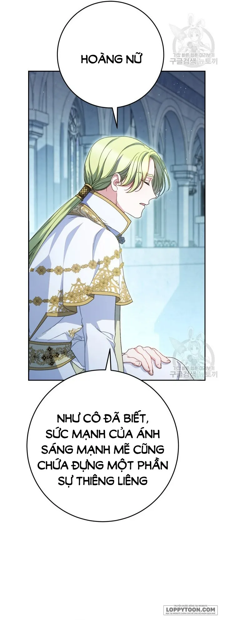 Nuôi Dưỡng Em Gái Xinh Đẹp - Chap 35 - Trang 24