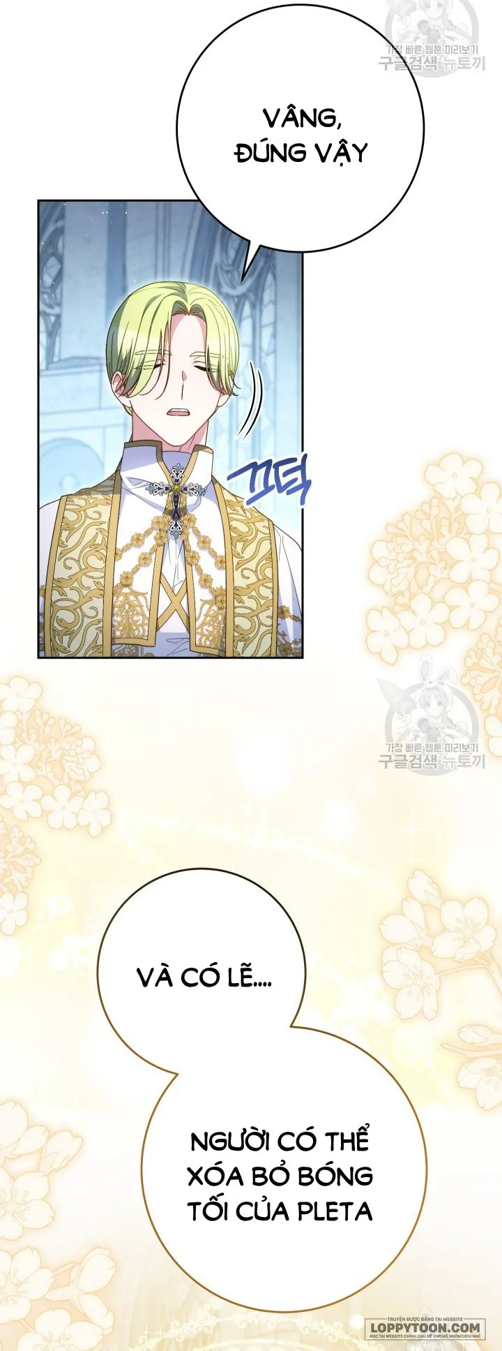 Nuôi Dưỡng Em Gái Xinh Đẹp - Chap 35 - Trang 26