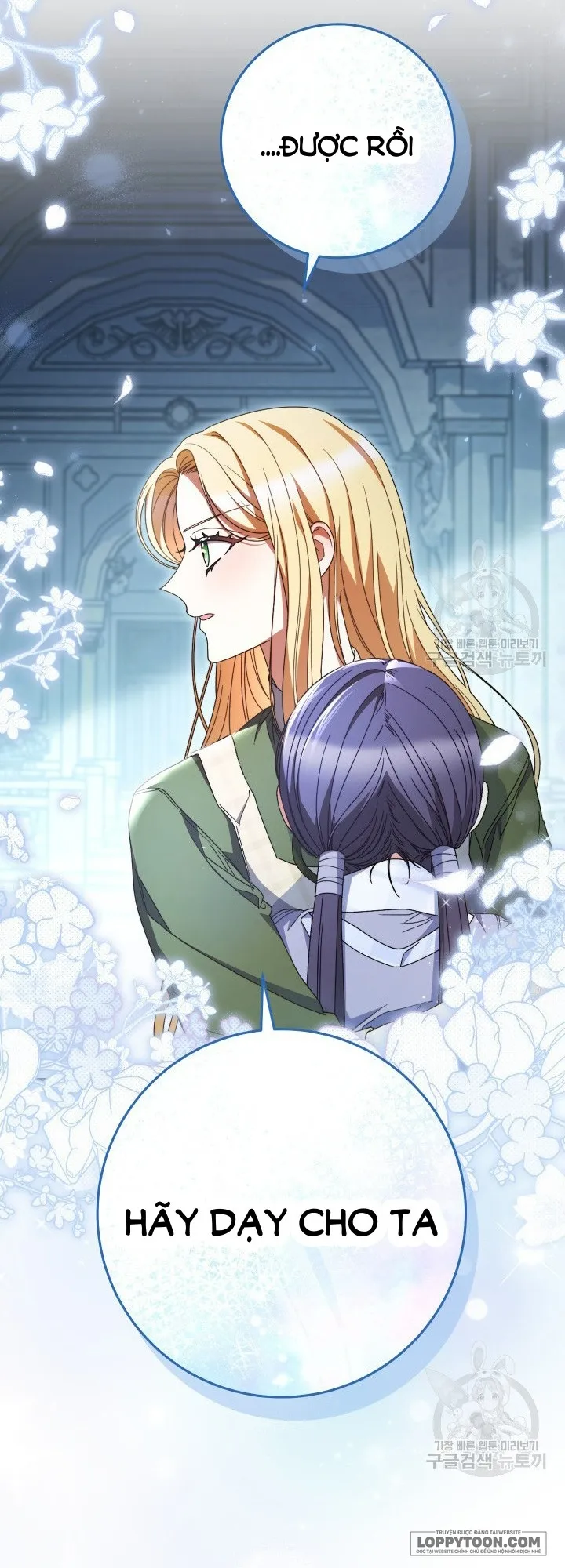 Nuôi Dưỡng Em Gái Xinh Đẹp - Chap 35 - Trang 31