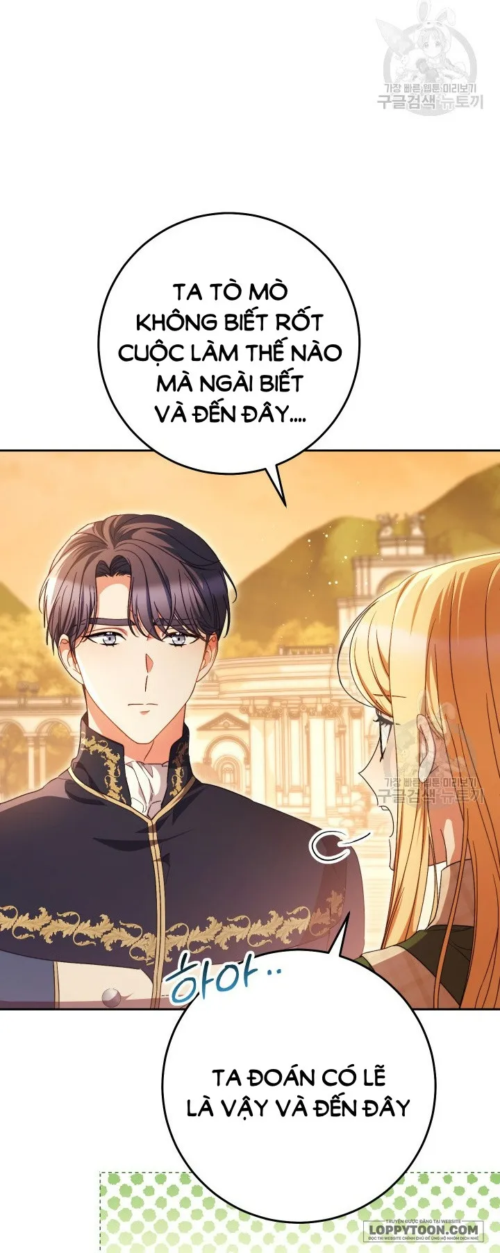 Nuôi Dưỡng Em Gái Xinh Đẹp - Chap 35 - Trang 44