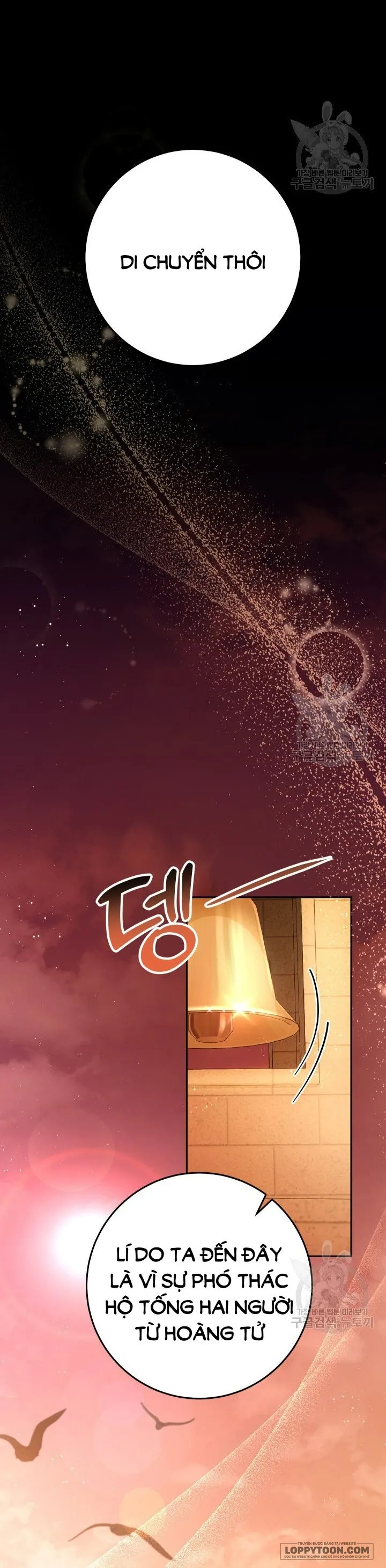 Nuôi Dưỡng Em Gái Xinh Đẹp - Chap 35 - Trang 46