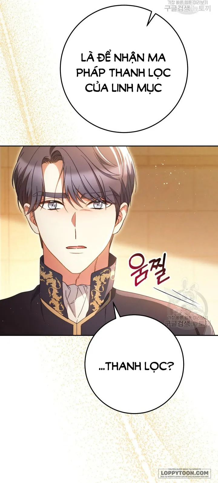 Nuôi Dưỡng Em Gái Xinh Đẹp - Chap 35 - Trang 49