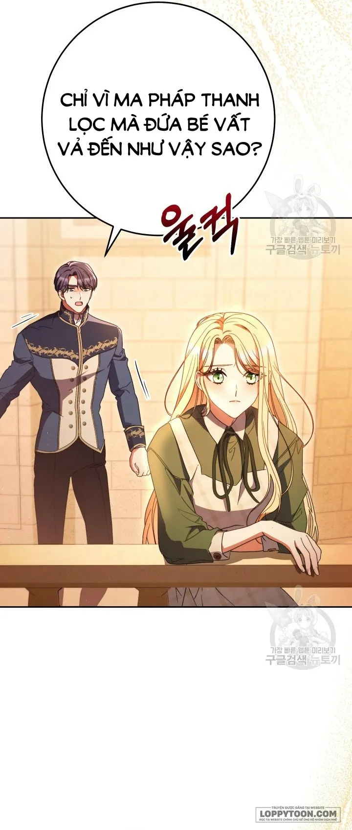 Nuôi Dưỡng Em Gái Xinh Đẹp - Chap 35 - Trang 50