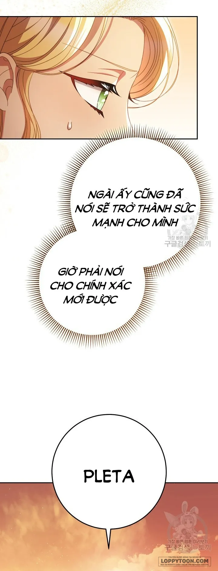 Nuôi Dưỡng Em Gái Xinh Đẹp - Chap 35 - Trang 54