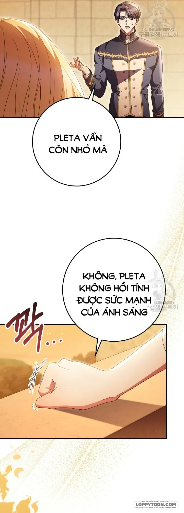 Nuôi Dưỡng Em Gái Xinh Đẹp - Chap 35 - Trang 56