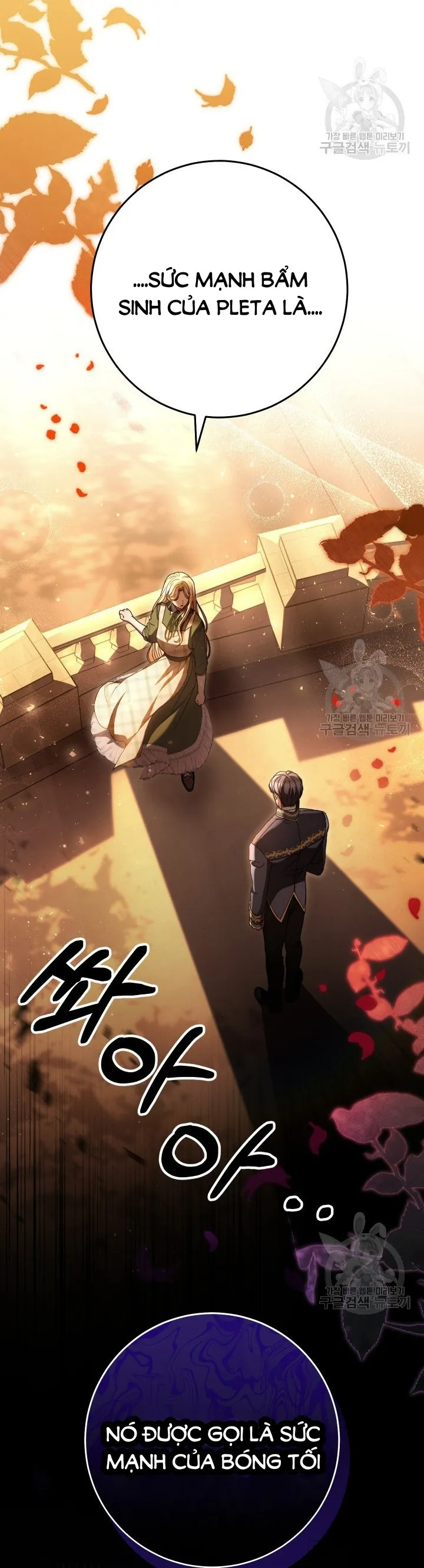Nuôi Dưỡng Em Gái Xinh Đẹp - Chap 35 - Trang 57