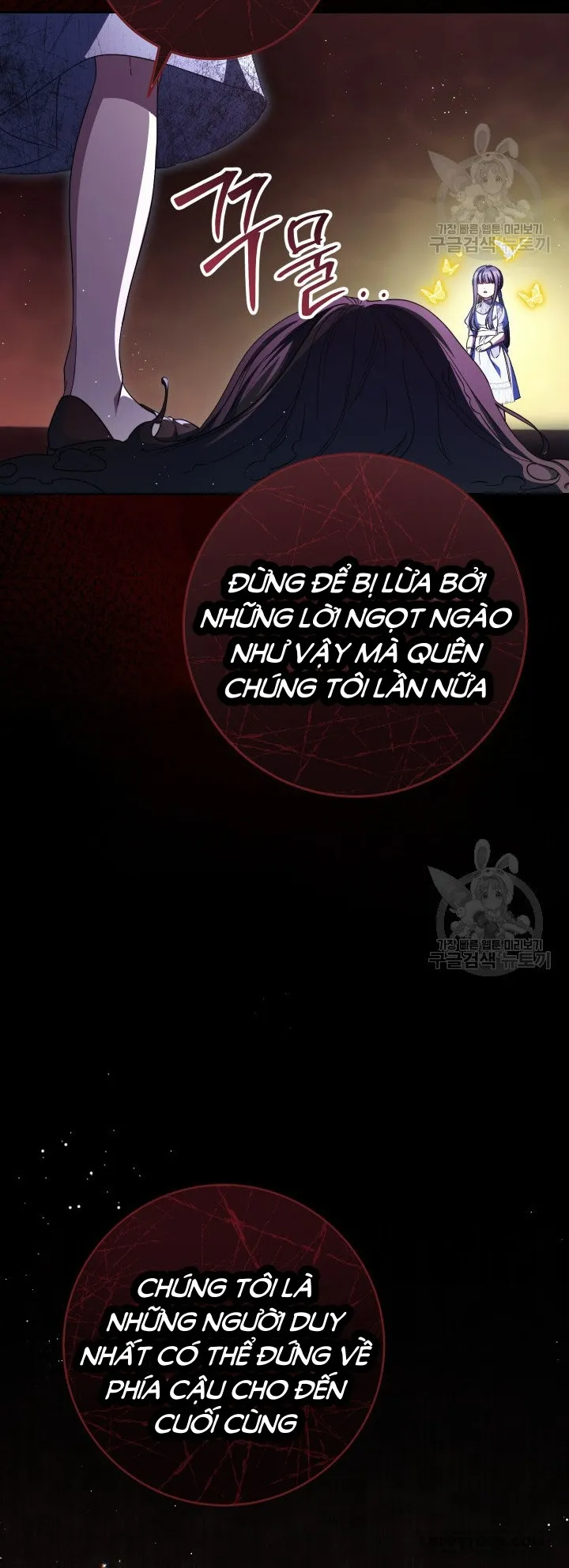 Nuôi Dưỡng Em Gái Xinh Đẹp - Chap 35 - Trang 8