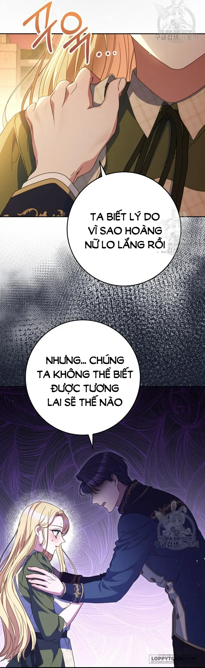 Nuôi Dưỡng Em Gái Xinh Đẹp - Chap 35 - Trang 73