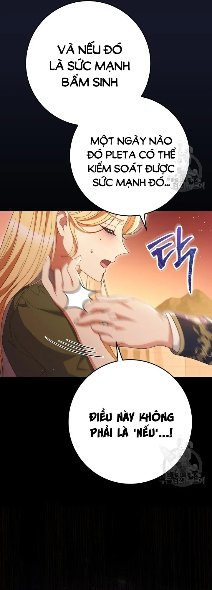 Nuôi Dưỡng Em Gái Xinh Đẹp - Chap 35 - Trang 77